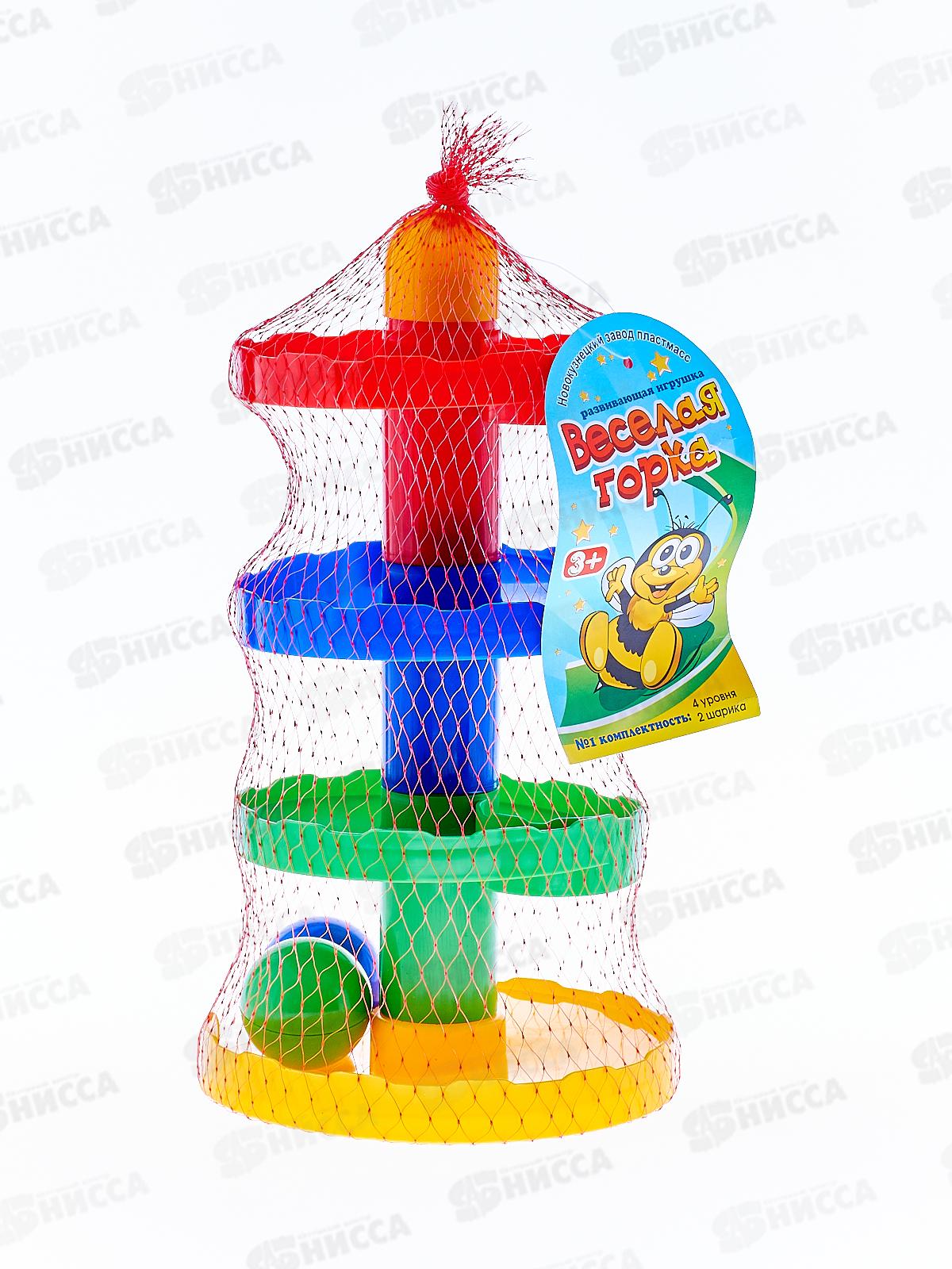 Конструктор &quotВеселая горка №1 (4 этажа)&quot ПИ000902 *22