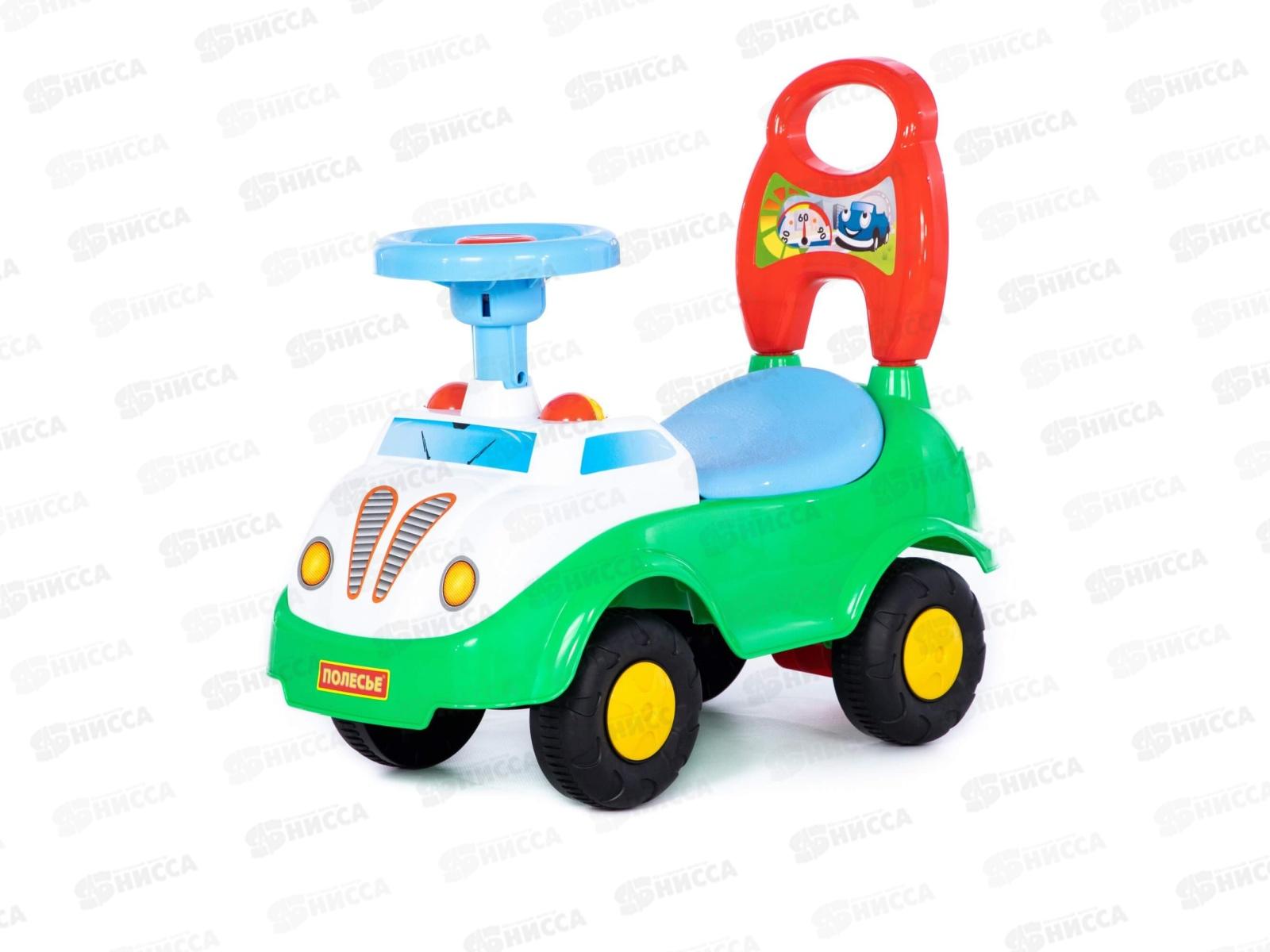 Каталка "Ветерок" 77998 *1