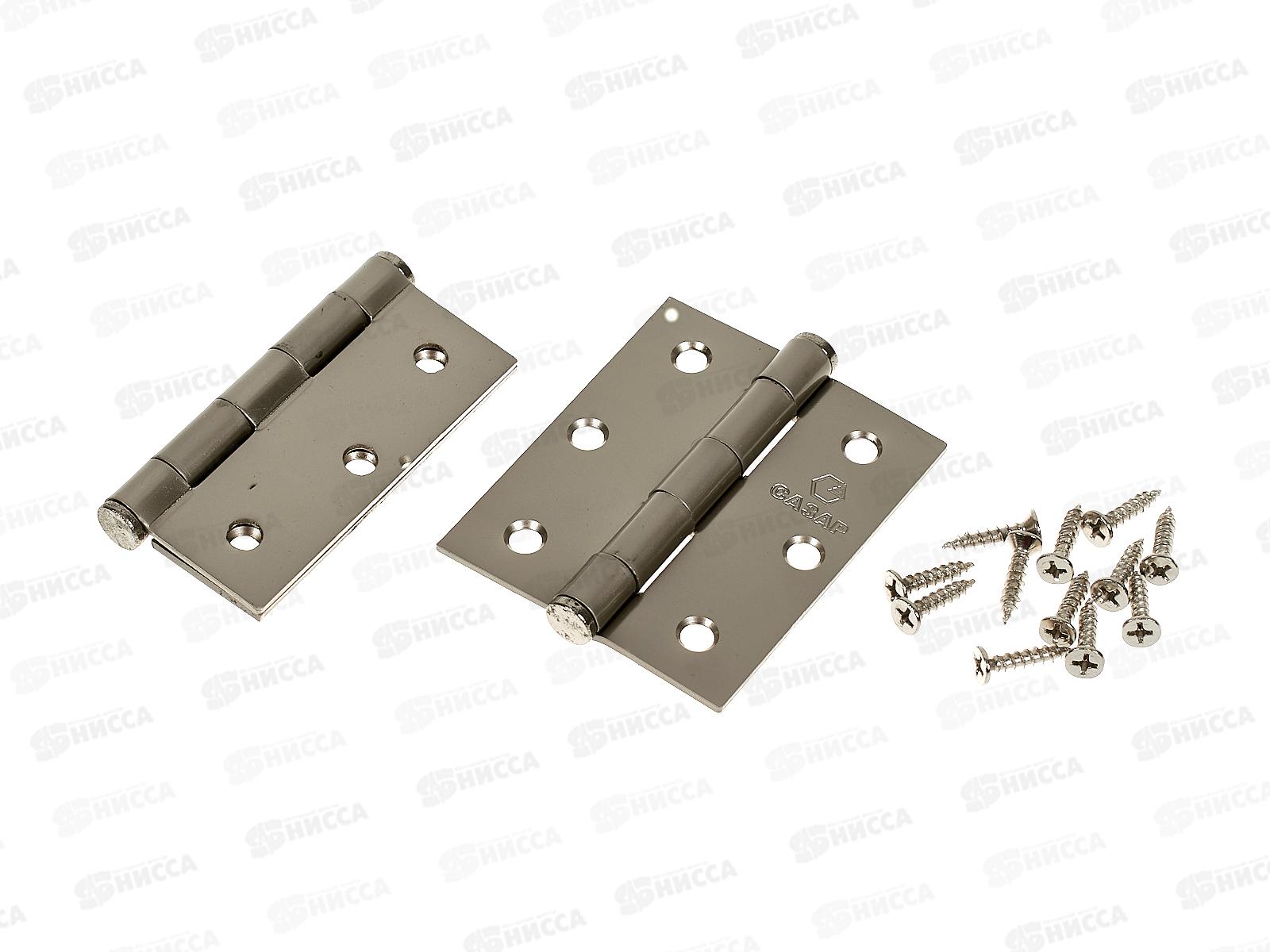 Петля универсальная 3*2,5*2 CPS (матовый хром) Сазар *2