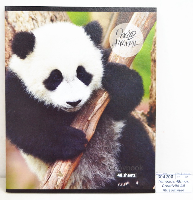 Тетрадь 48листов клетка Creativiki А5 Животные ТОК48КР-ЖВ*8/64