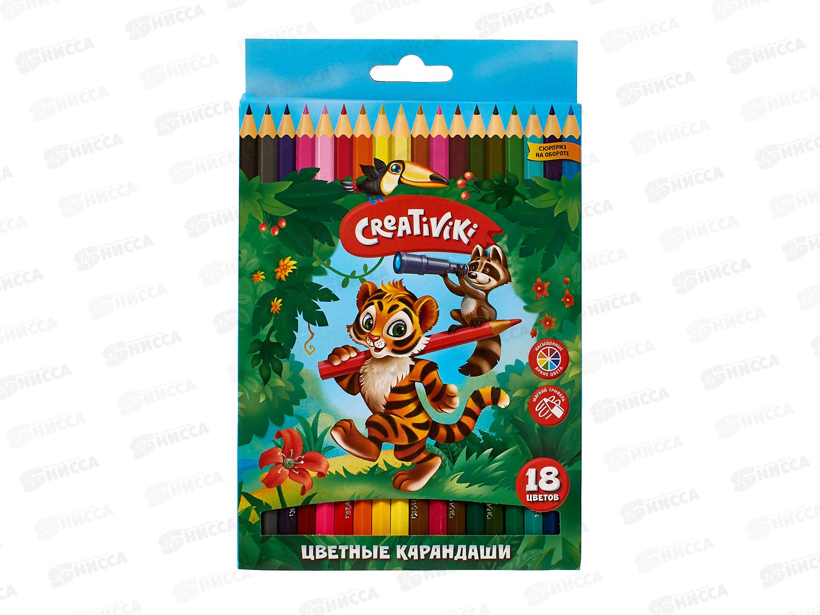 Карандаши 18 цветов Creativiki шестигранные дерево КЦ18КР*8/160