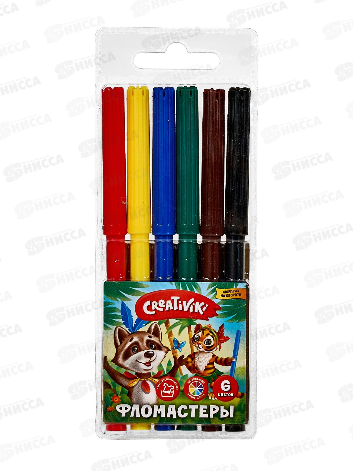 Фломастеры 6 цветов Creativiki круглый корпус ФЛВ06КР *24/480