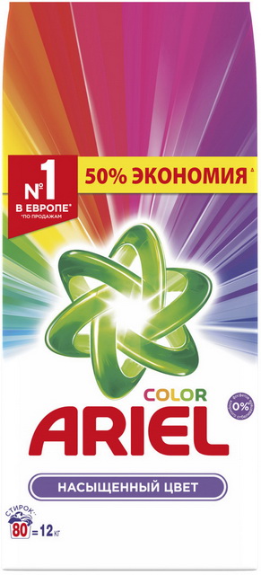 АРИЭЛЬ автомат 12кг  Колор *1