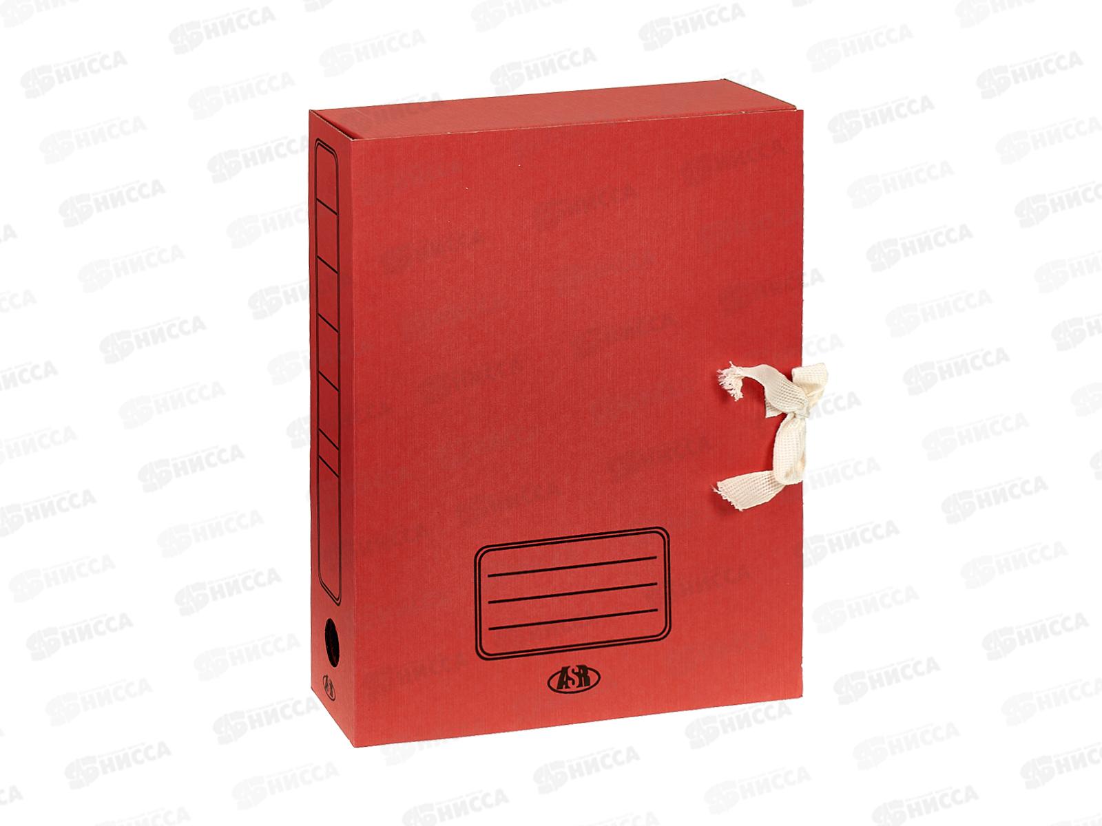 Папка арх.  7.5см с зав. Союзбланкиздат асс. 7106 *50