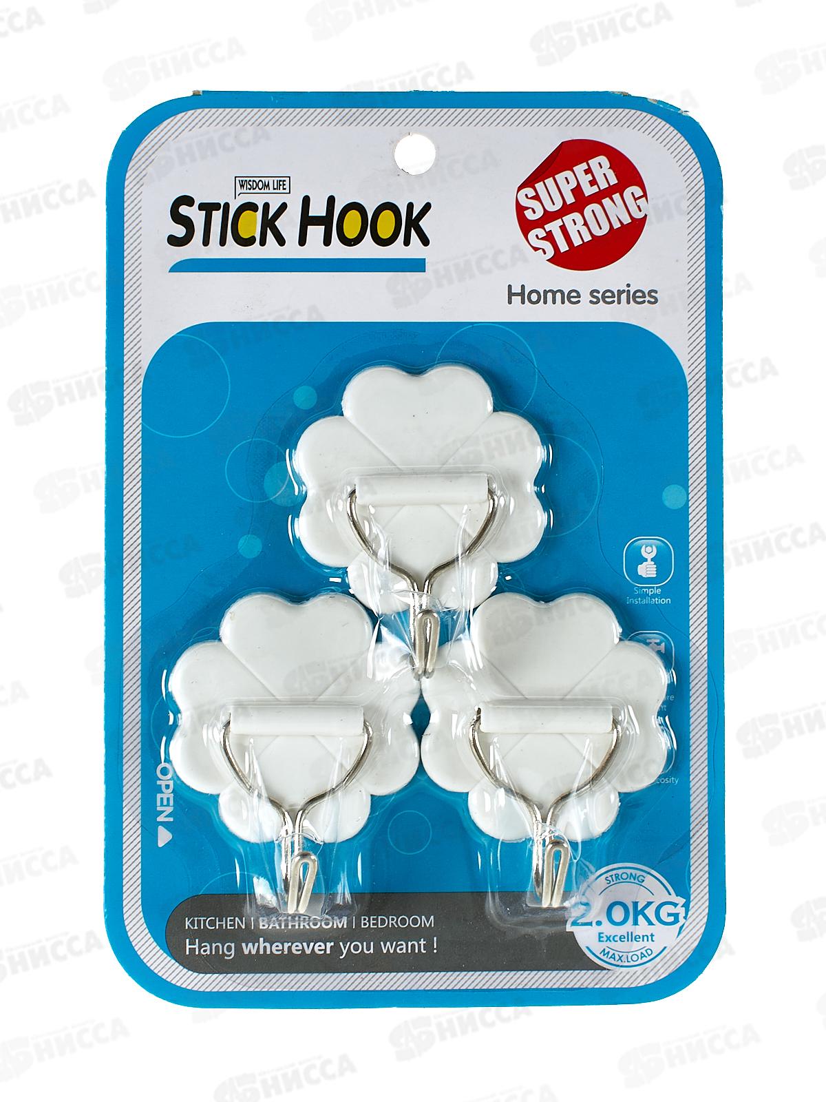 Крючки для полотенец 9317 3шт на липе (048179)  Ж