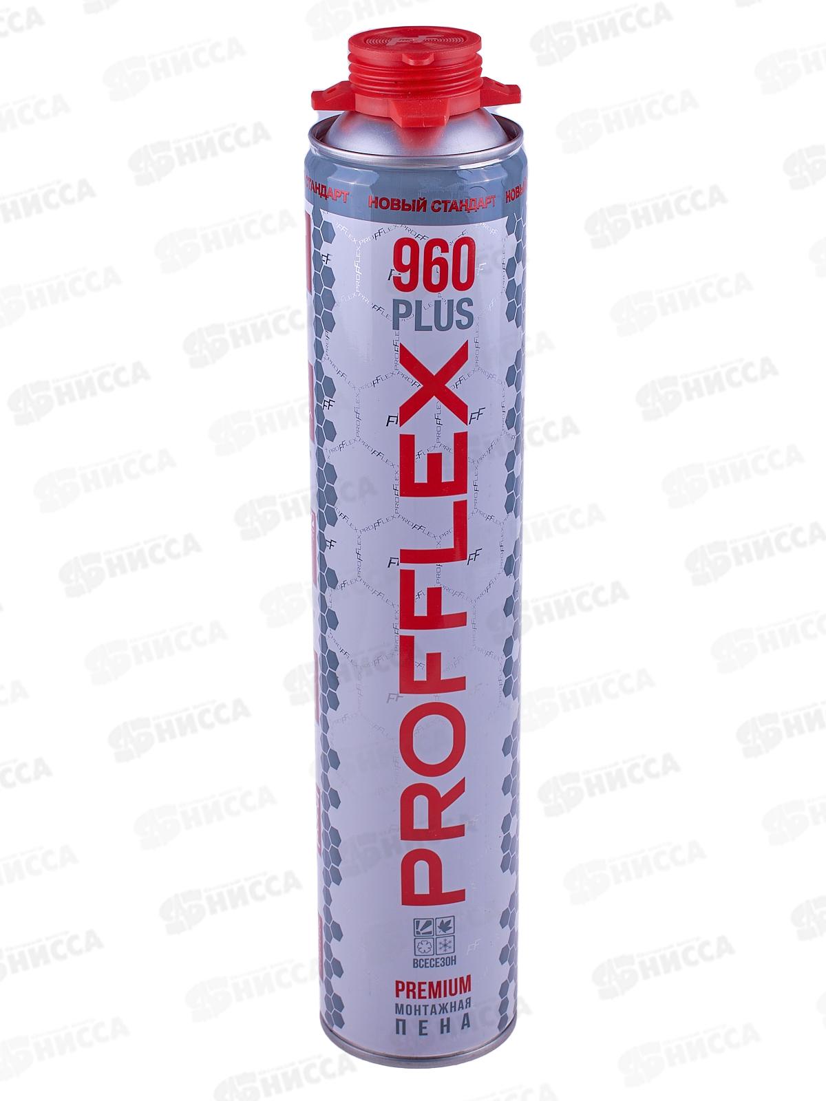 Пена монтажная Profflex 960 PLUS Premium всесезонная (-18..+35), выход 60-65л, 850мл под пистолет *12