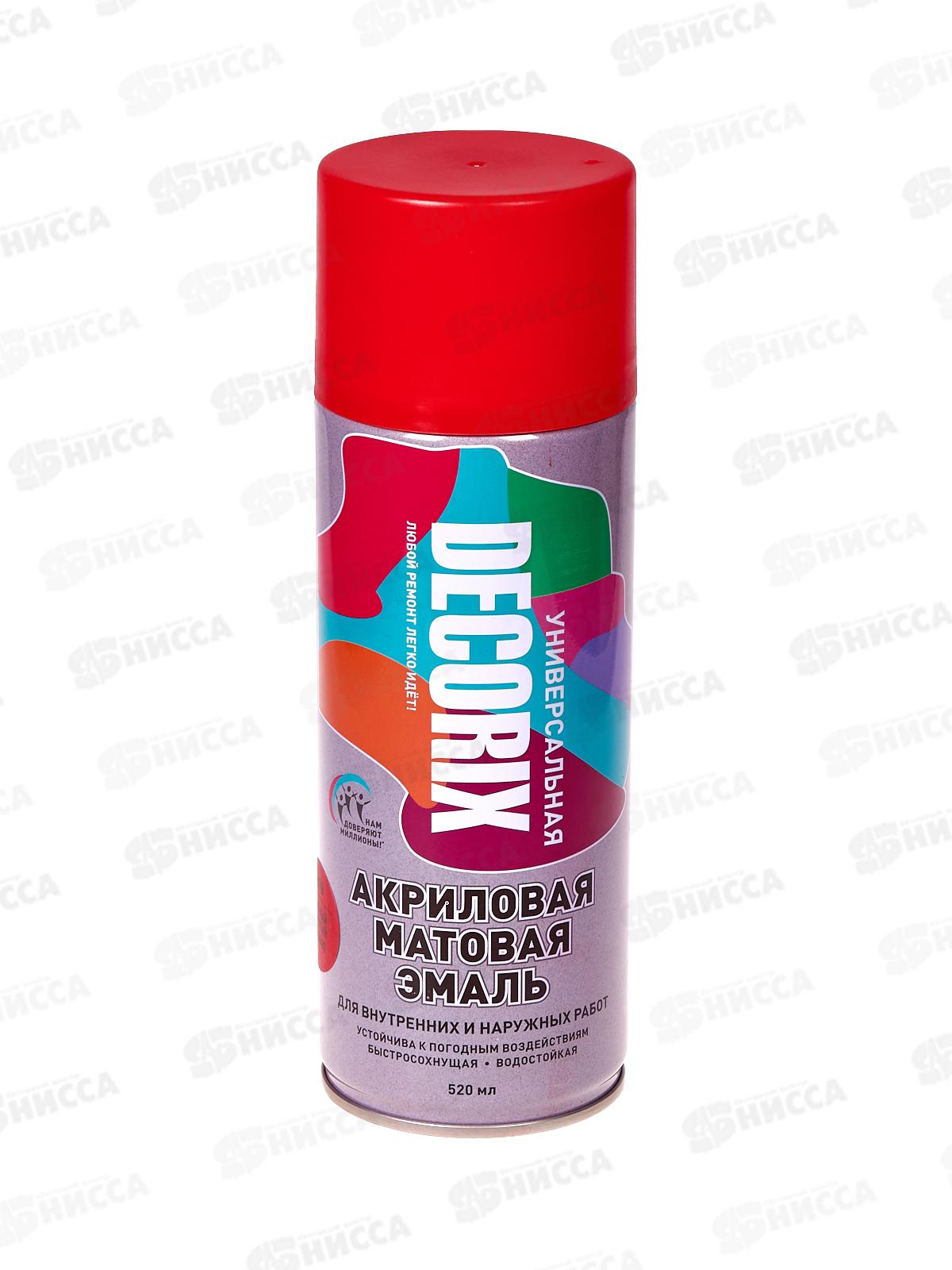 Аэрозольная эмаль акриловая универсальная DECORIX 520мл, цвет-красный матовый *12