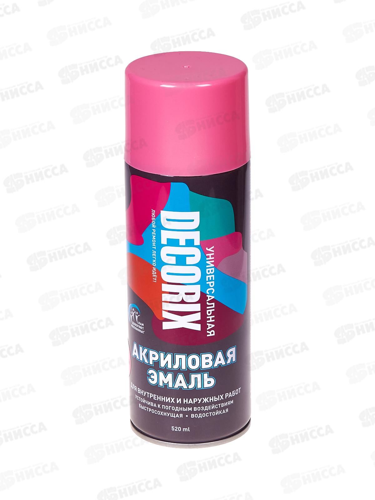 Аэрозольная эмаль акриловая универсальная DECORIX 520мл, цвет-малиновый *12
