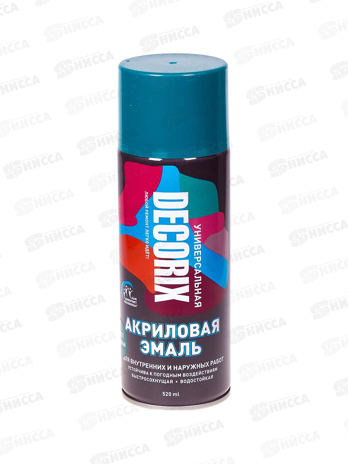 Аэрозольная эмаль акриловая универсальная DECORIX 520мл, цвет-изумрудный *12
