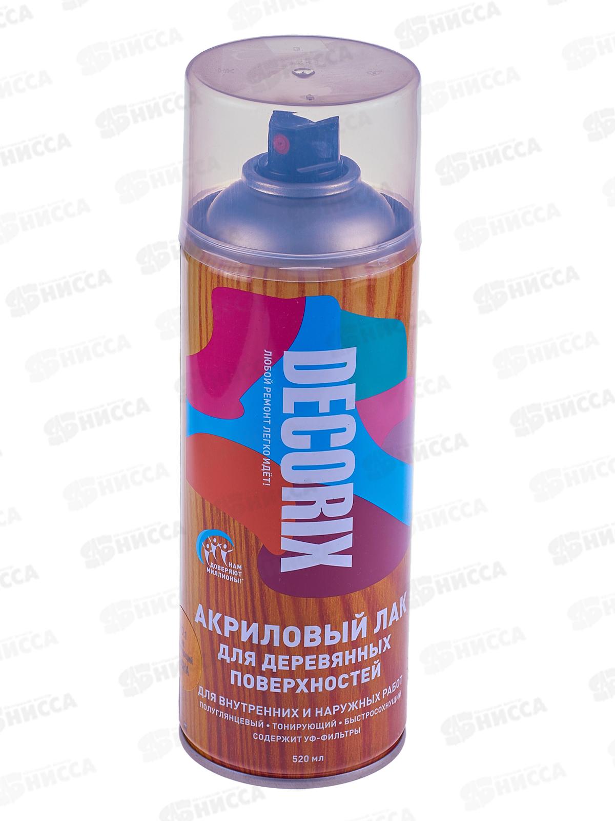 Аэрозольный лак DECORIX, 520мл, тонирующий сосна *12