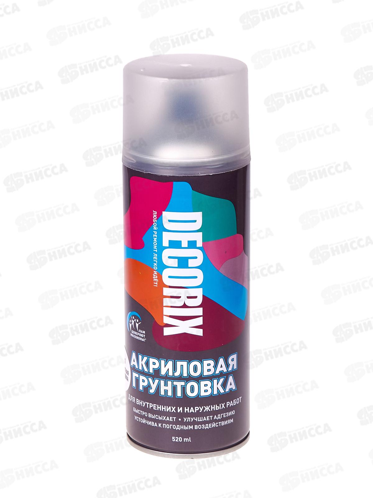 Аэрозольная грунтовка DECORIX, 520мл, бесцветная *12