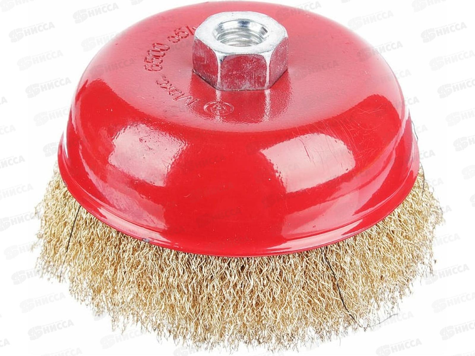 Щетка металлическая для УШМ 125мм/М14 (чашка) ЕРМАК 656-039  г