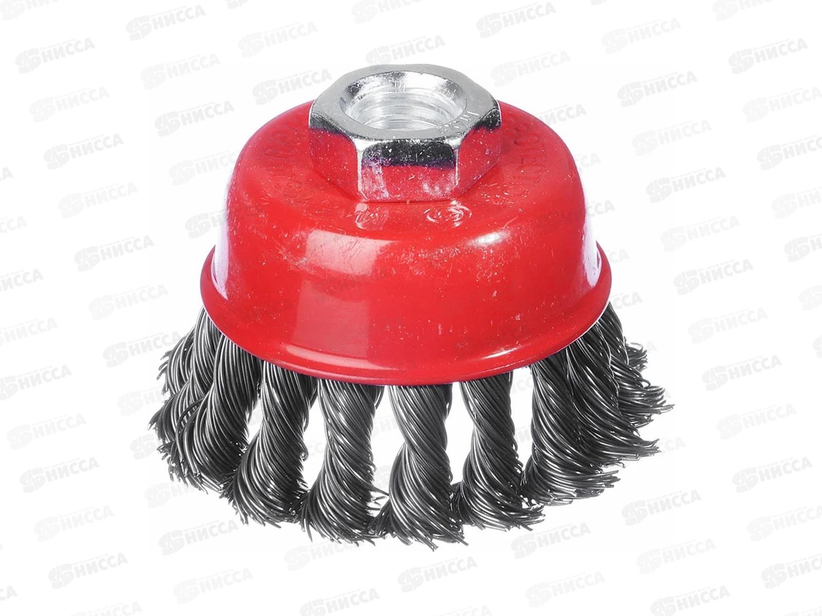 Щетка металлическая для УШМ 65мм/М14 крученая (чашка) ЕРМАК 656-044 г