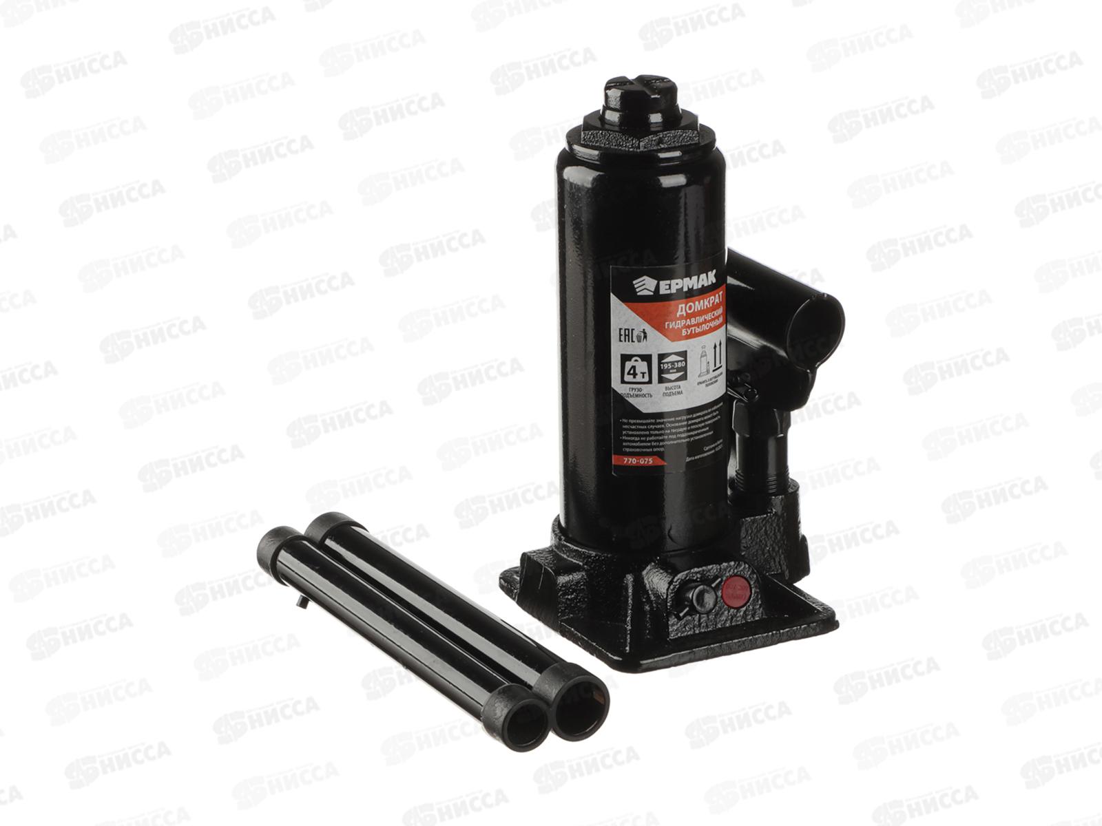 Домкрат гидравлический бутылочный 4т, высота под.195-380мм 770-075   г