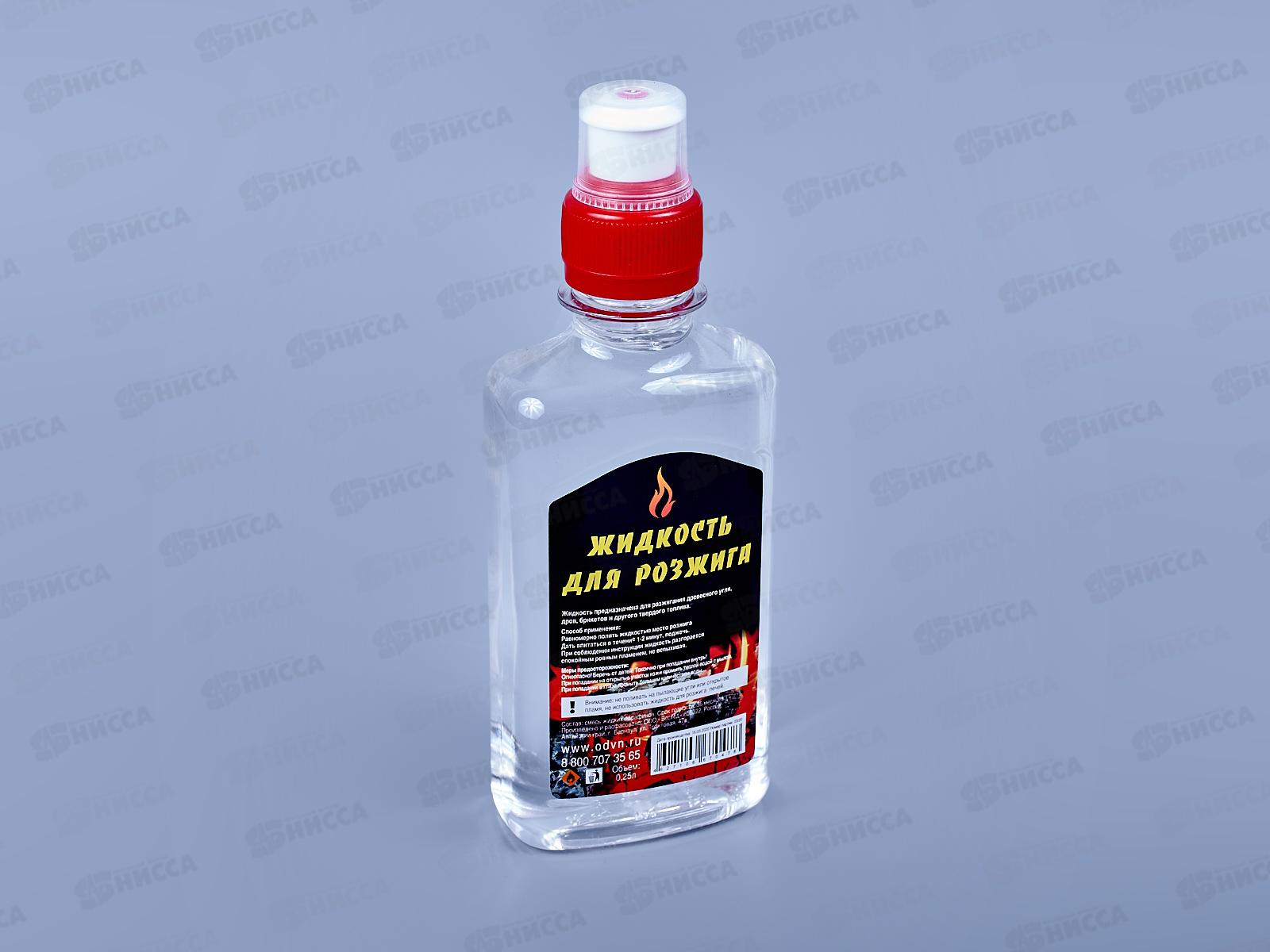 Жидкость для розжига Одуванчик жидкий парафин 250мл ПЭТ *25