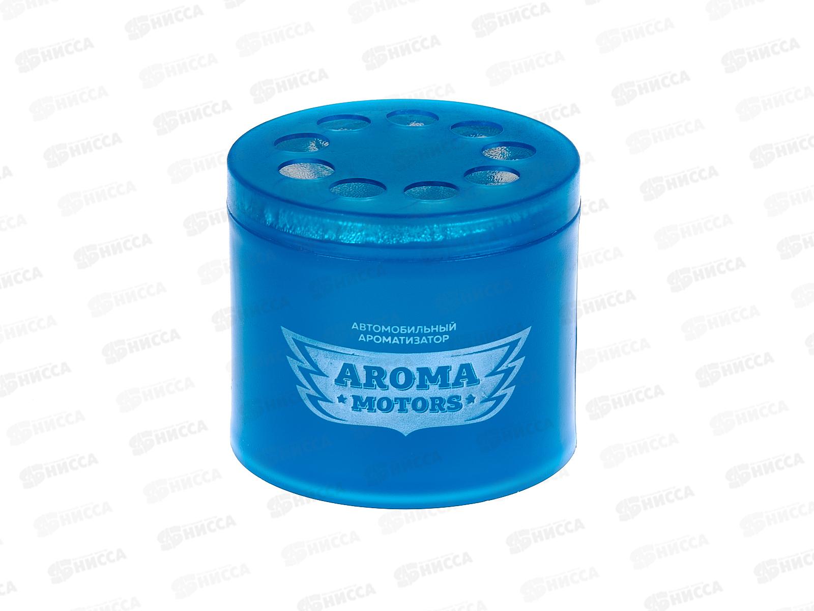 Ароматизатор гелевый &quotAroma Motors&quot Oasis 100мл AC-0173 *12