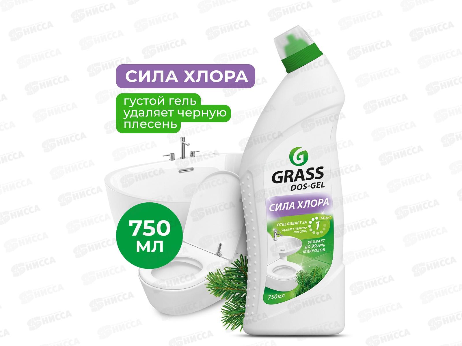 DOS GEL чистящее средство 750мл  *12  219275