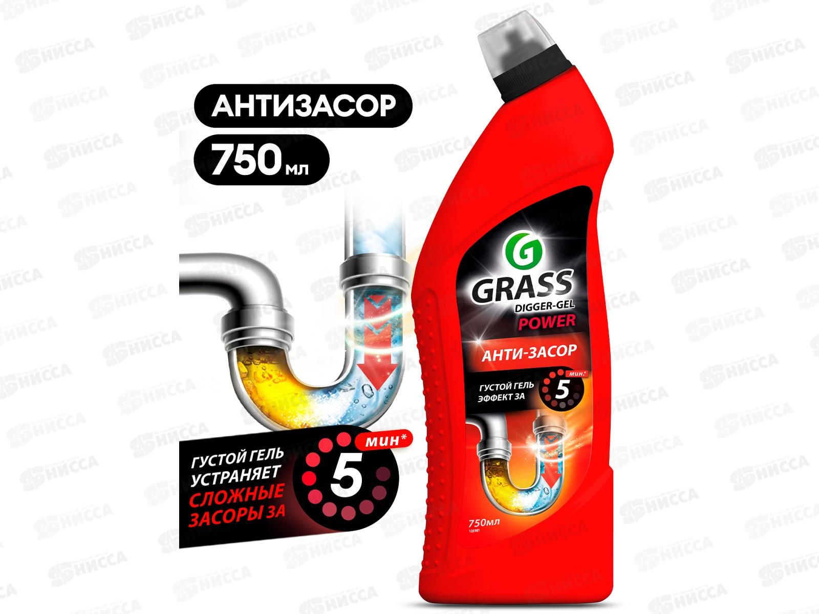 DIGGER-GEL средство щелочное для прочистки канализационных труб 750мл  *12  125181