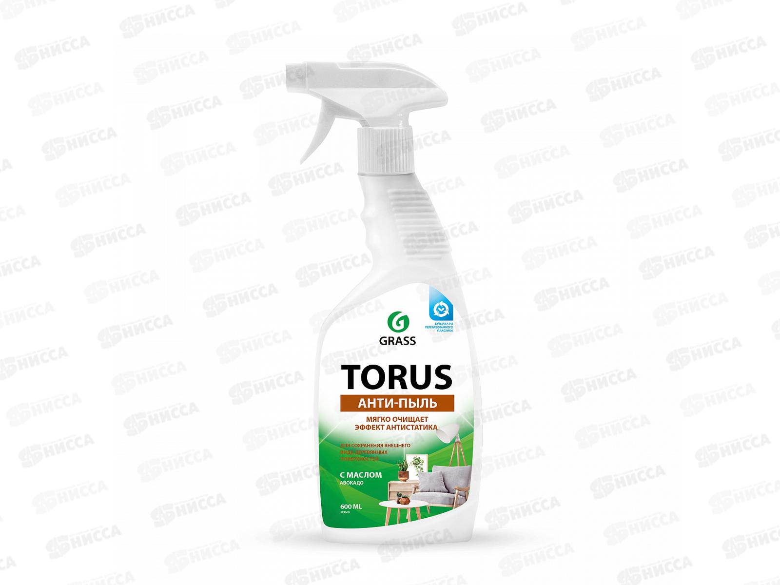 Torus средство моющее нейтральное для мебели 600мл  *8 (полироль) 219600