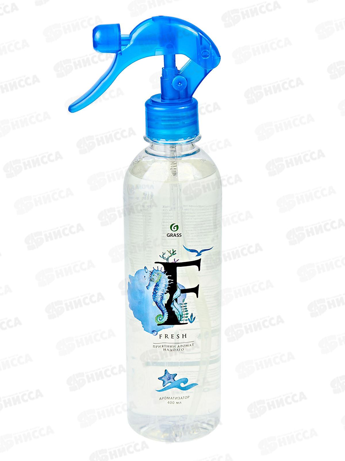 Ароматизатор Fresh спрей 400мл  *12  (освежитель воздуха)