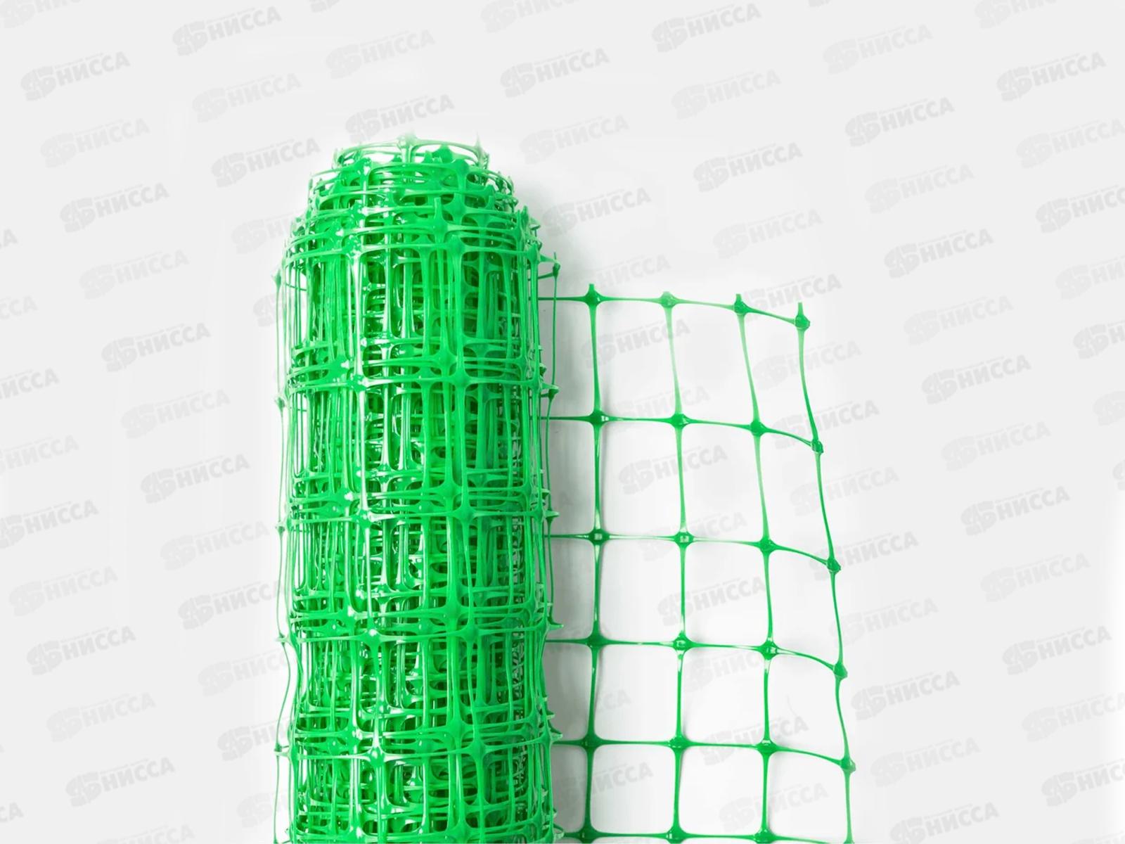 Сетка садовая 50*50 (ширина 1 м) 20м зеленая
