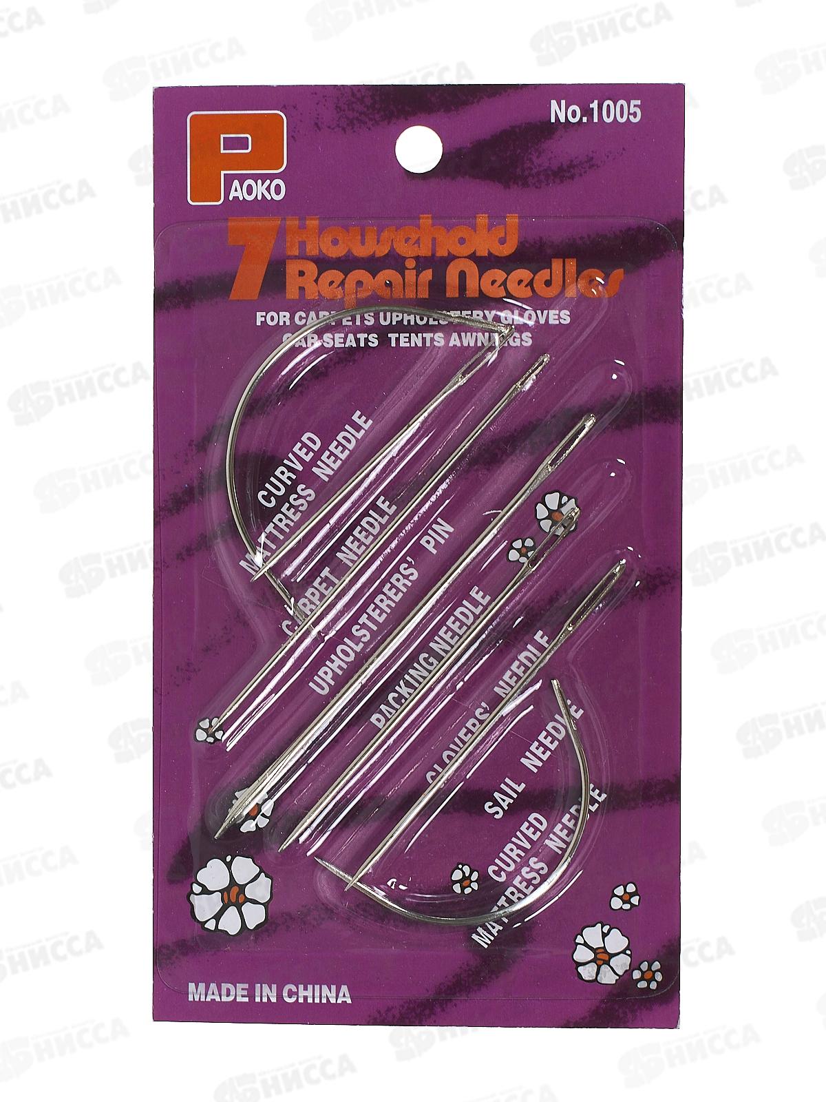 Иголки набор 7шт (044670) *36  Ж