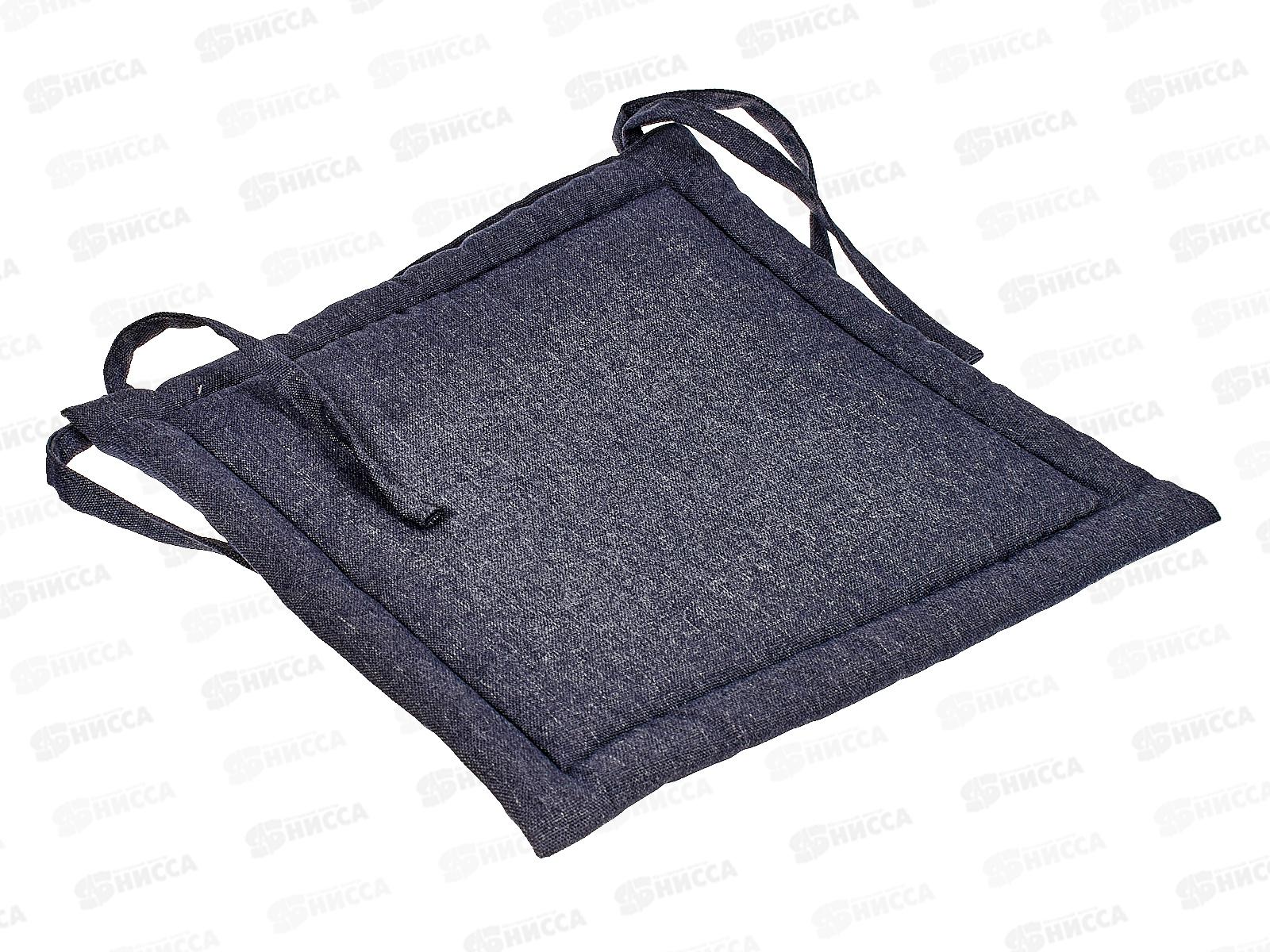 Подушка для стула 40*40 HS рогожка индиго