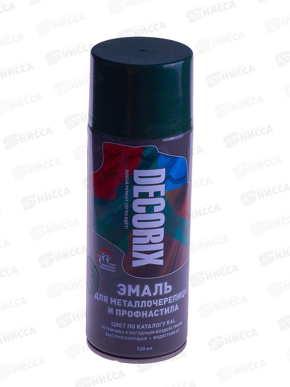 Аэрозольная эмаль для металлочерепицы и профнастила DECORIX, 520мл, зеленый мох RAL6005