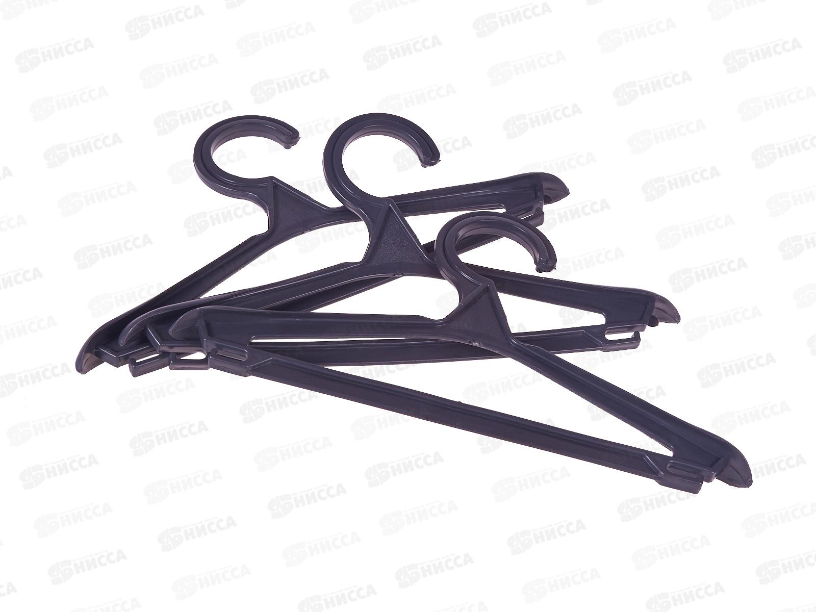 Вешалка детская 36-38 (3шт) *33 (Ангора)