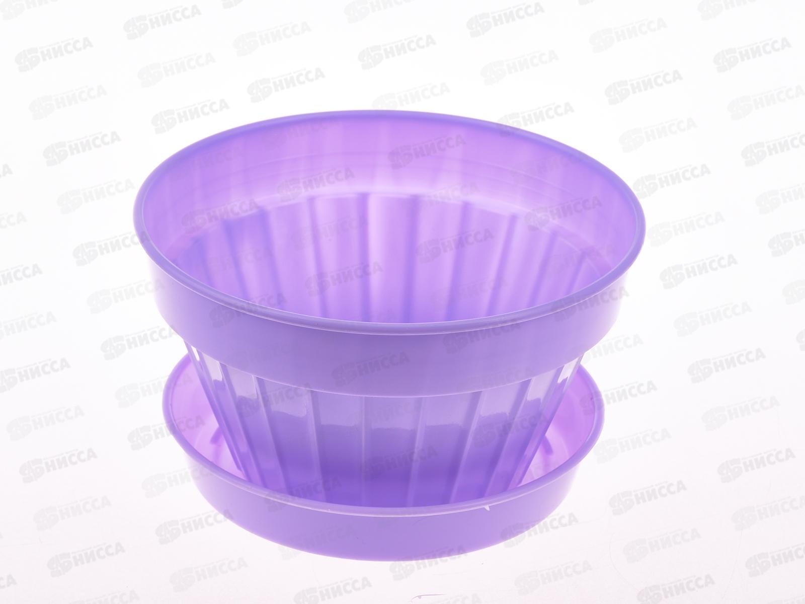 Кашпо  ВИОЛЕТ КЛАССИК 1л  с поддоном сиреневое *60 (Ангора)