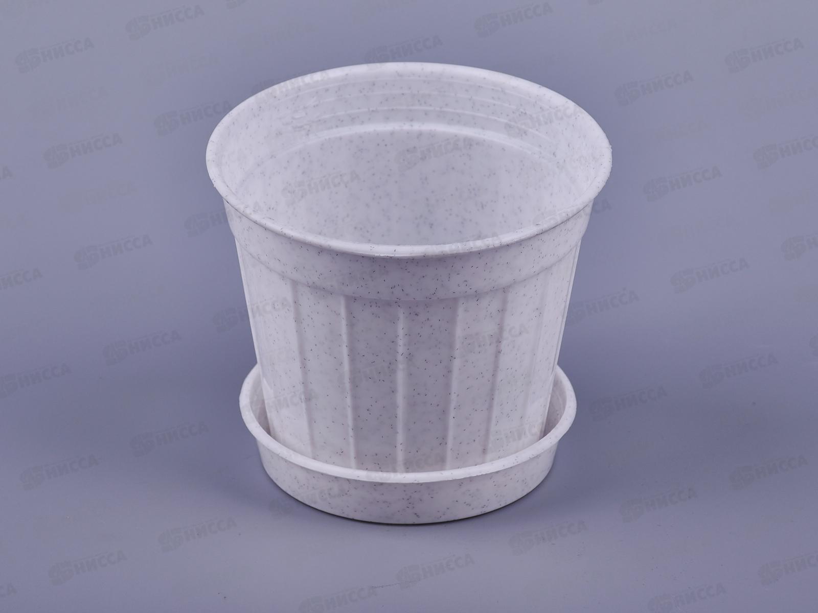 Кашпо  КЛАССИК №2 с поддоном 0,5л мраморное *100 (Ангора)