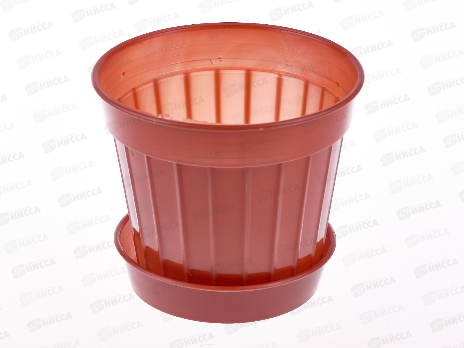 Кашпо  КЛАССИК №4 с поддоном 1,1л терракотовый *60 (Ангора)