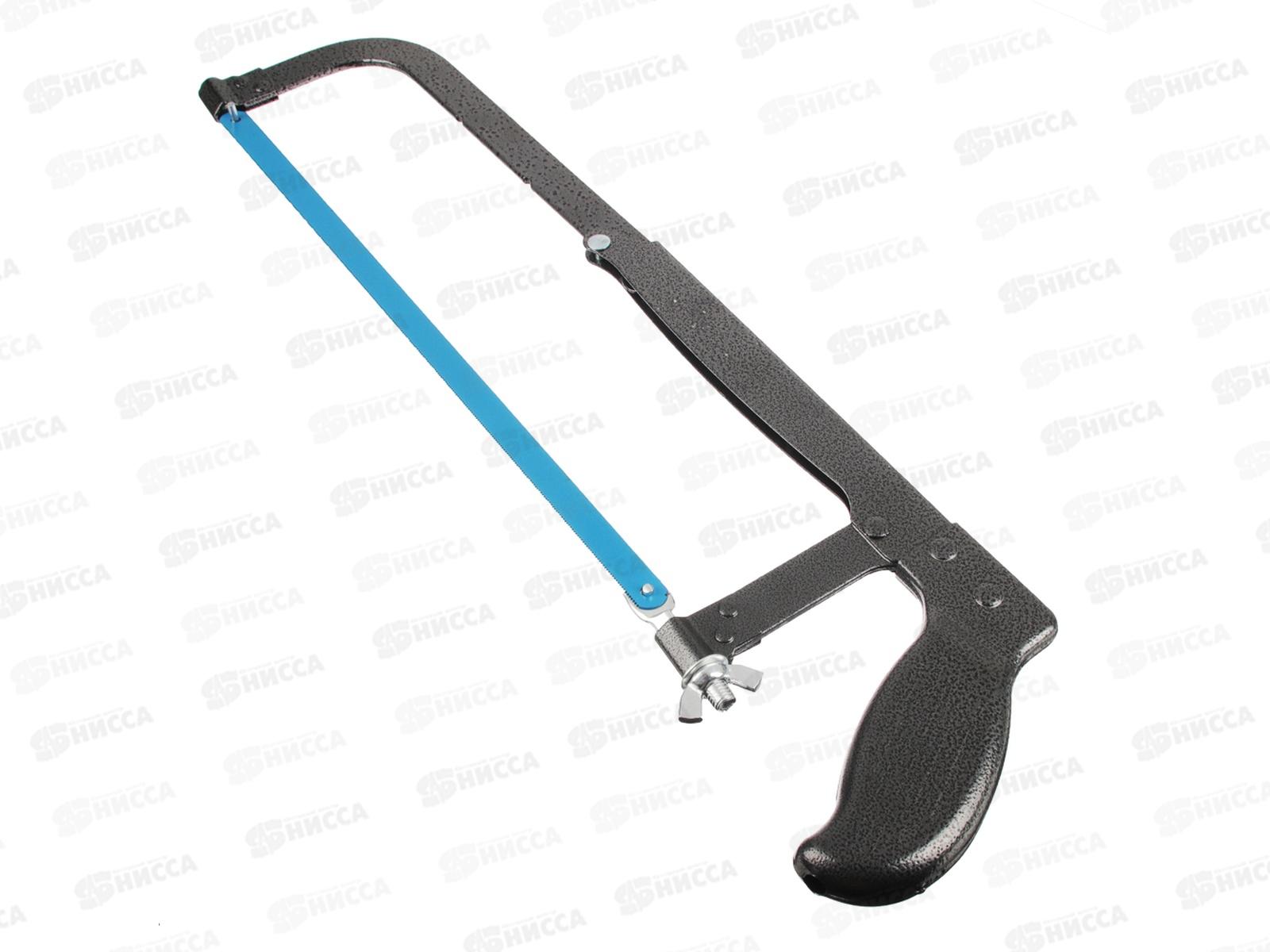 Ножовка по металлу 3 положения для полотен 310/210/260мм 663-059 г