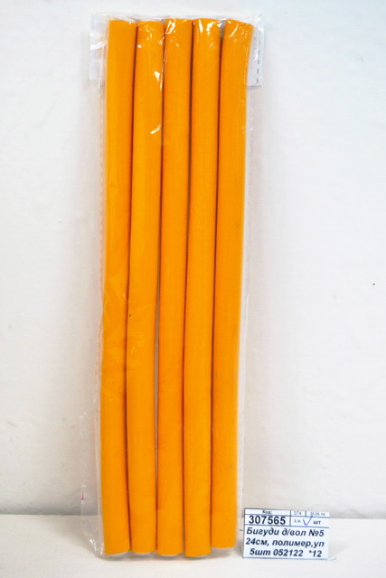 Бигуди для волос №5 24см, полимер,уп 5шт 052122  *12  Б