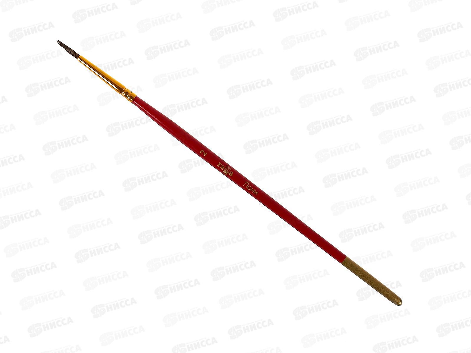 Кисть ГАММА ПОНИ 2 круглая, 280618.04.02 *30/120