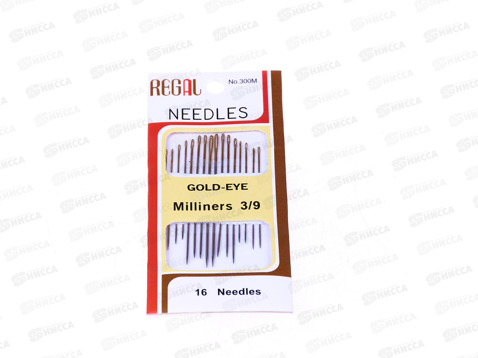 Иголки набор 15шт (44672) *36 Ж