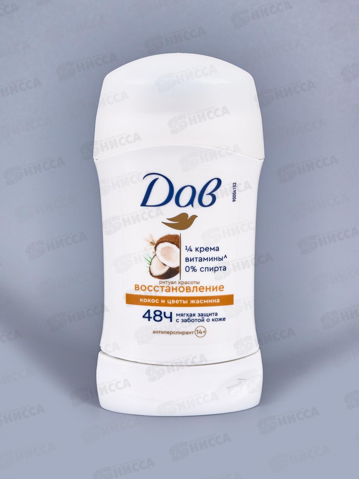 ДАВ дезодорант Ритуал Красоты Восстановление стик 40мл *6/30