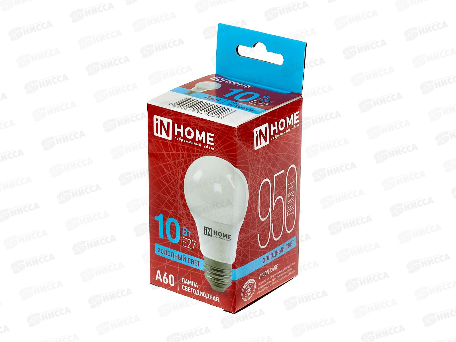 Лампа светодиодная IN HOME LED-A60-VC 10Вт E27 6500К 900Лм *100