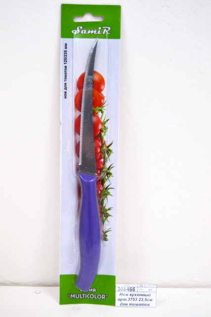 Нож кухонный арт.3753 23,5см для томатов пластиковая ручка *24