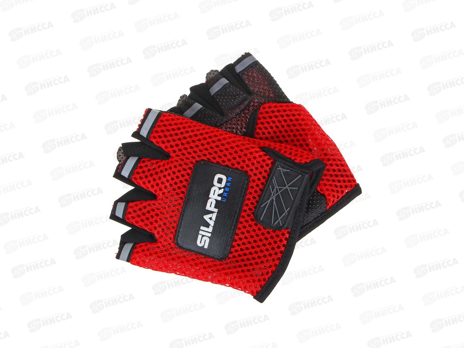 Перчатки для велосипеда и фитнеса SILAPRO 195-029 г