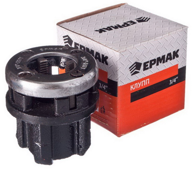 Клупп 3/4&quot Ермак 653-006 г