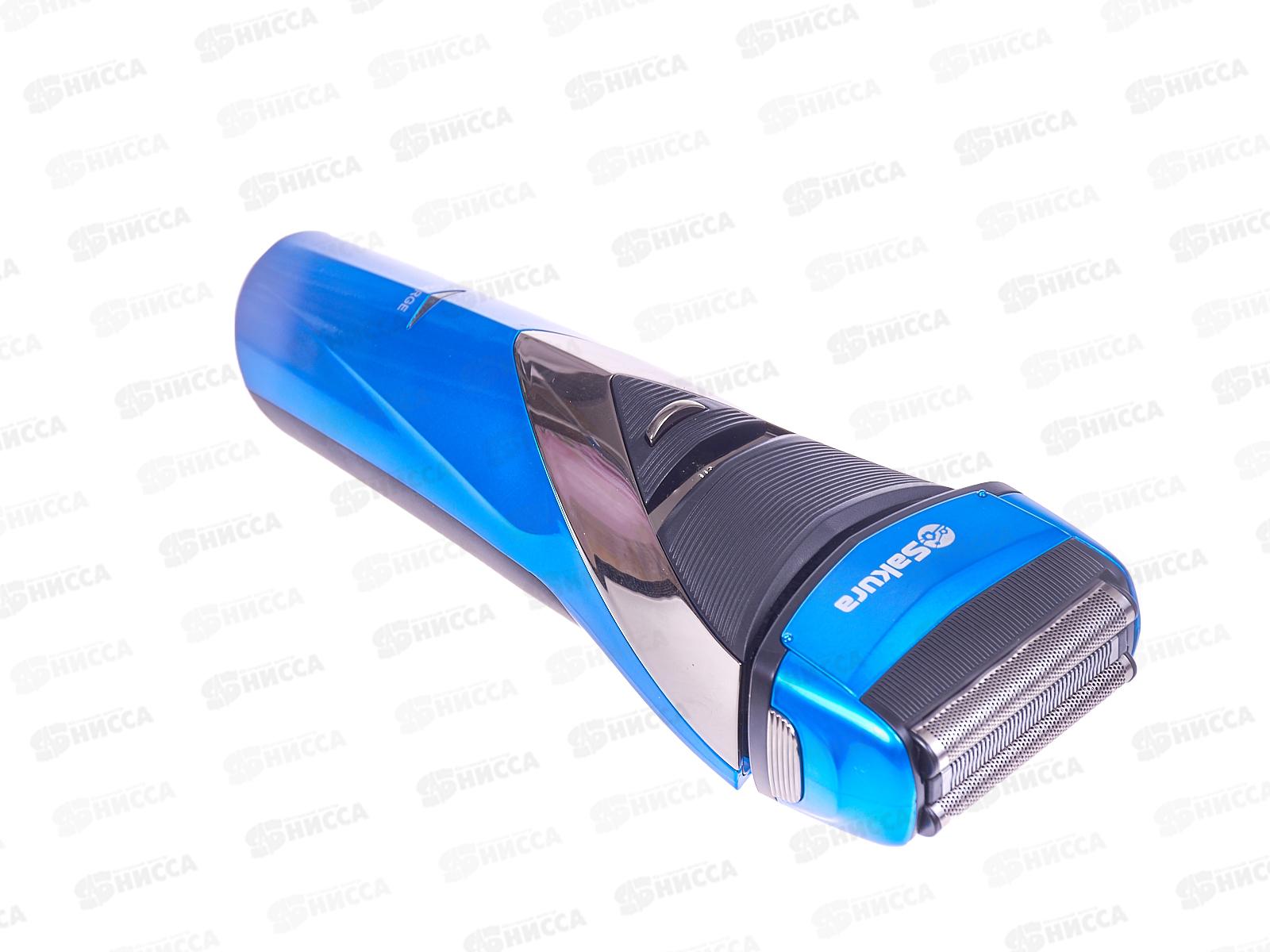 Бритва электрическая SA-5418BL