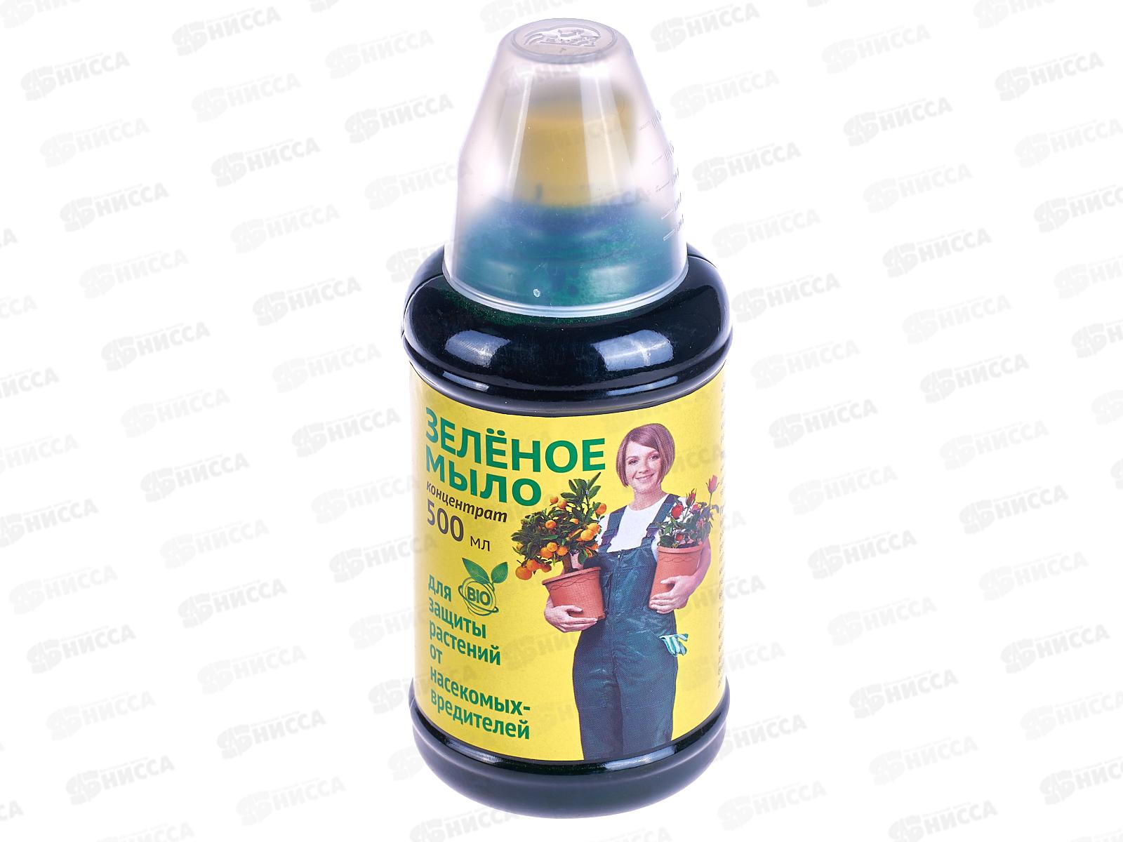 Зеленое мыло от болезней и вредителей 500мл ВХ/12