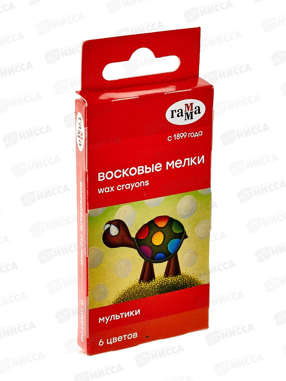 Мелки восковые ГАММА Мультики 6 цветов картонная упаковка, 2131018_01_2  *30
