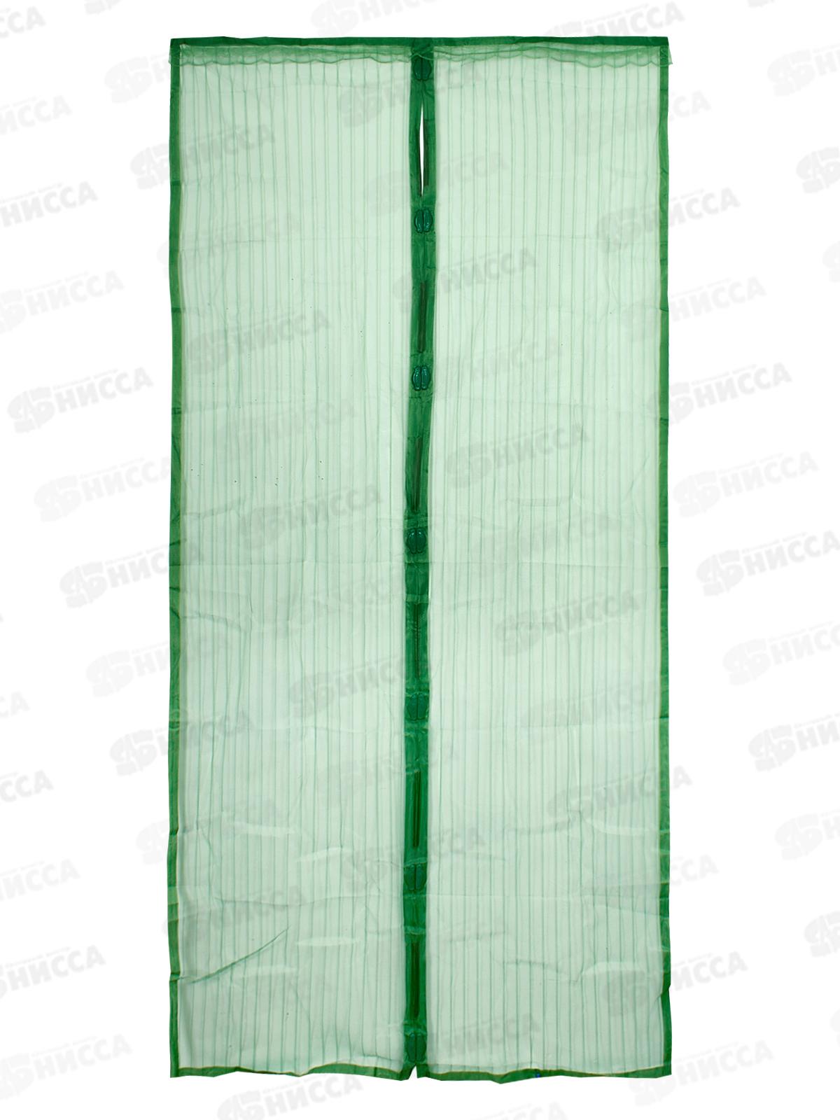 Занавес от насекомых 90х210 см., AL-2869 магнитный замок*120