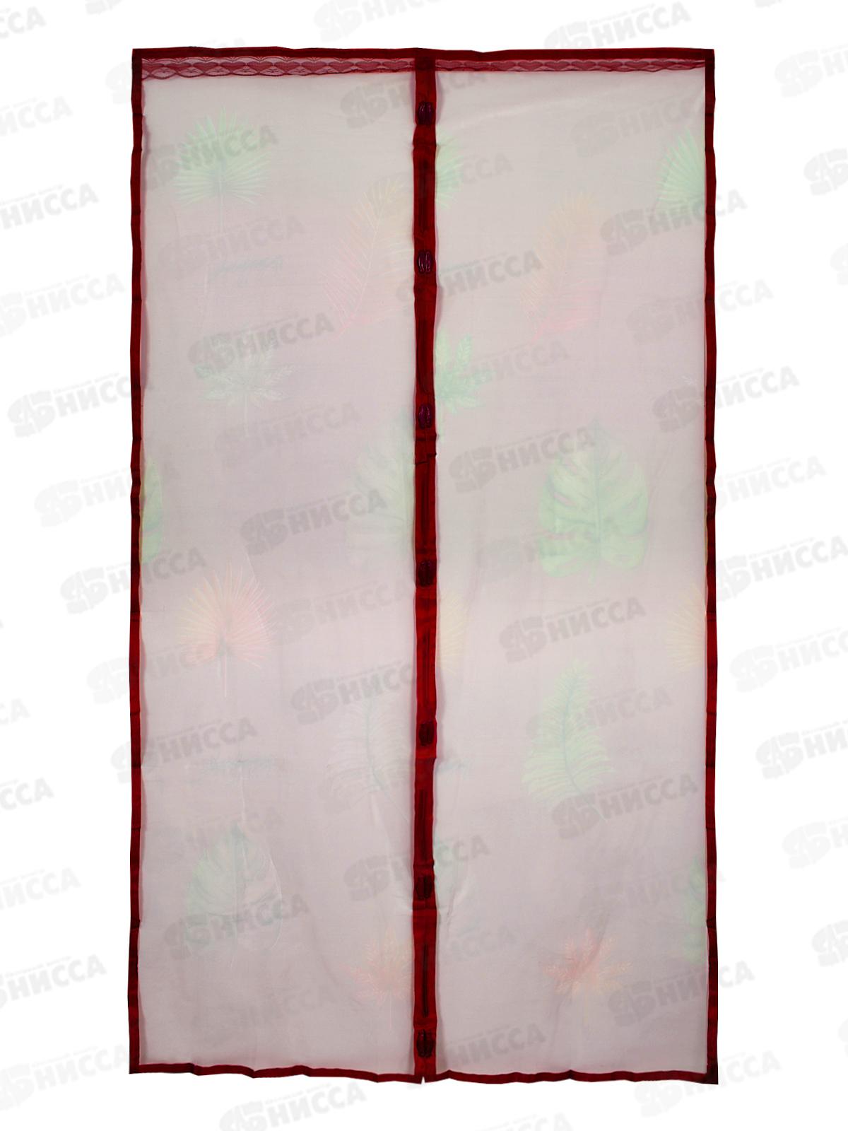 Занавес от насекомых 120х210 см., AL-2871-2 магнитный замок*120