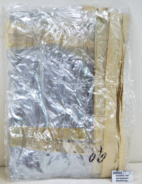 Занавес от насекомых 90х210 см., AL-2879 магнитный замок КЛЕЁНКА*60