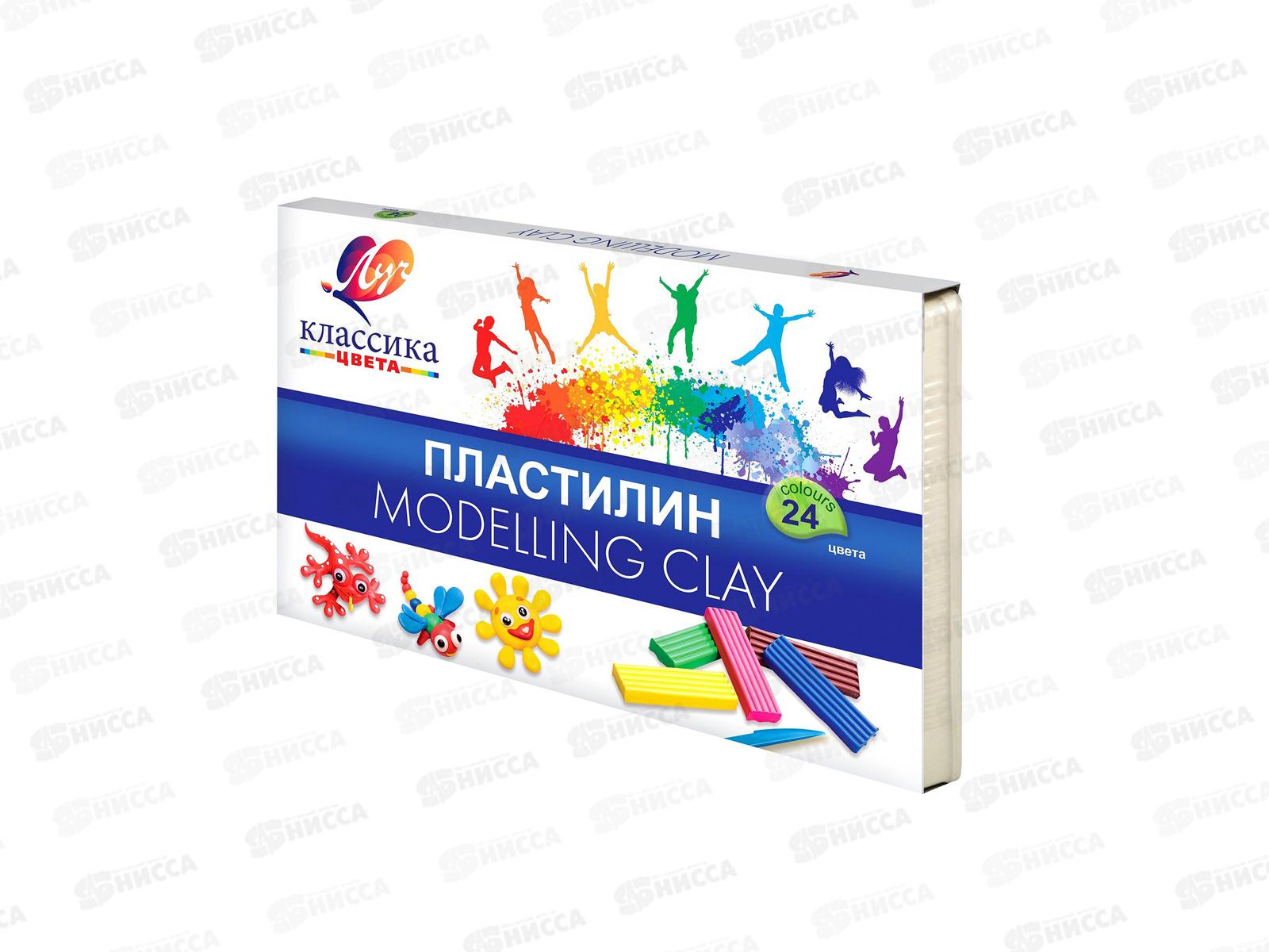 Пластилин 24цвета 420г ЛУЧ Классика 28с1642-08 *9