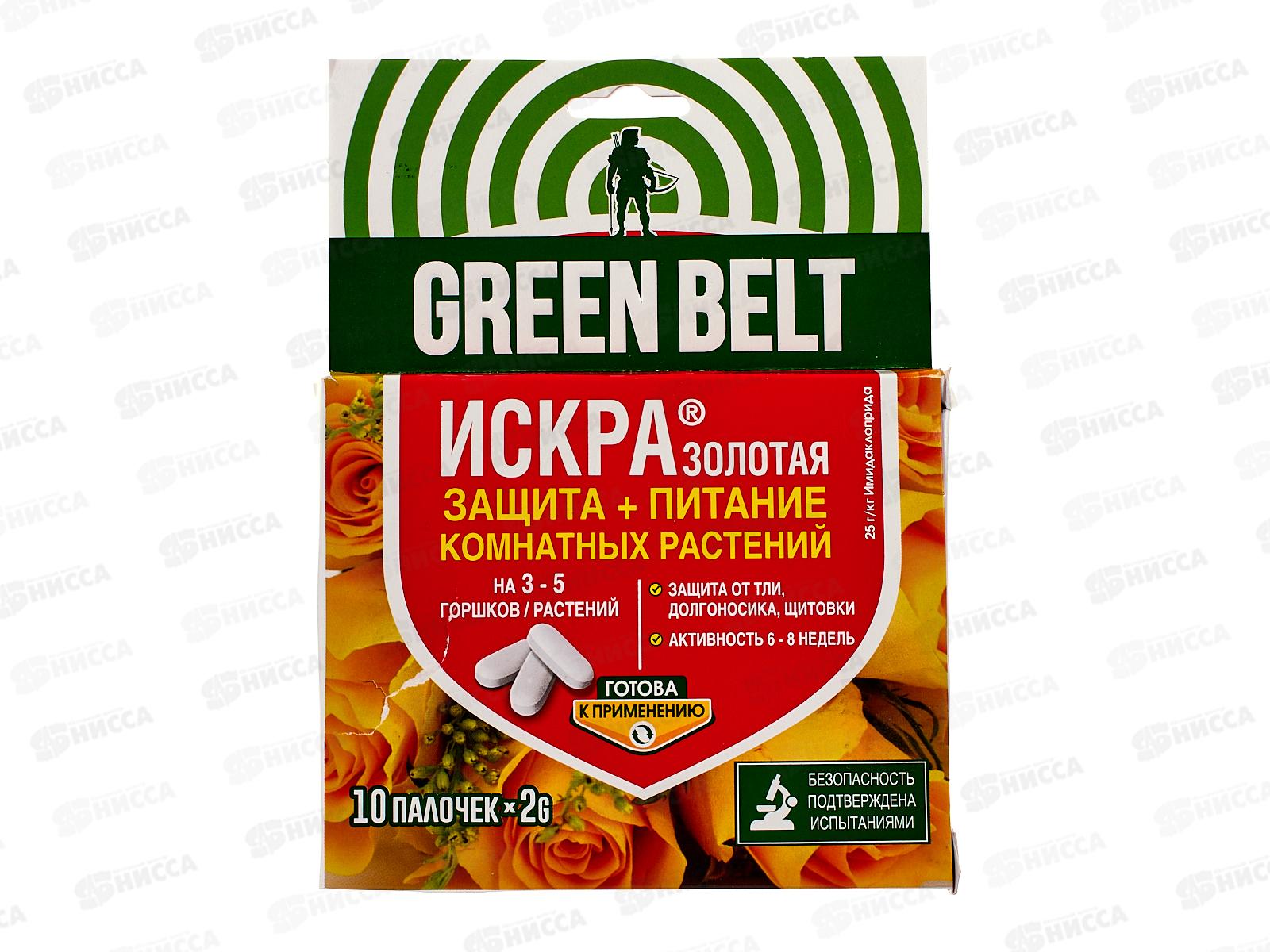 Искра Золотая Палочки для защиты комнатных растений 10 пал./48