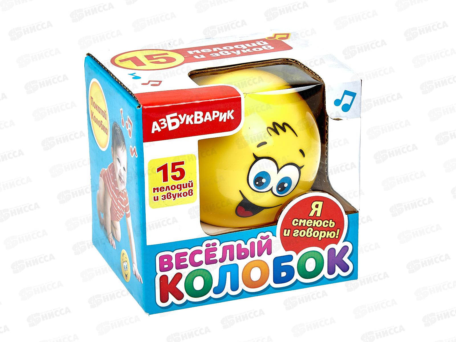 Веселый колобок 4630027295514